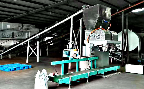 自動定量包裝秤