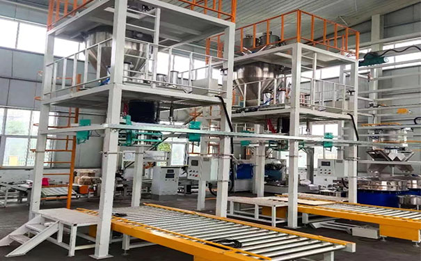 自動(dòng)化包裝秤